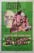 Torture Garden - Argentinian Movie Poster (xs thumbnail)
