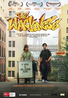 The Wackness - Australian Movie Poster (xs thumbnail)