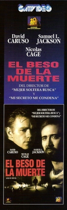 Kiss Of Death - Argentinian poster (xs thumbnail)