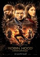 Robin Hood - Thai Movie Poster (xs thumbnail)
