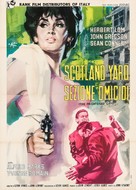 The Frightened City - Italian Movie Poster (xs thumbnail)