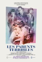 Les parents terribles - Re-release movie poster (xs thumbnail)