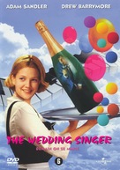 The Wedding Singer - German Movie Cover (xs thumbnail)