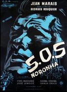 S.O.S. Noronha - French Movie Poster (xs thumbnail)