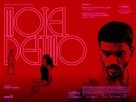 Motel Destino - British Movie Poster (xs thumbnail)