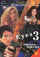 Night Eyes Three - Polish DVD movie cover (xs thumbnail)