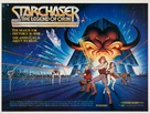 Starchaser: The Legend of Orin - British Movie Poster (xs thumbnail)