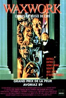 Waxwork - French VHS movie cover (xs thumbnail)
