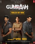 Gumraah - Indian Movie Poster (xs thumbnail)