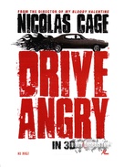 Drive Angry - Movie Poster (xs thumbnail)