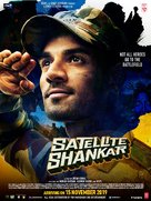 Satellite Shankar - Indian Movie Poster (xs thumbnail)