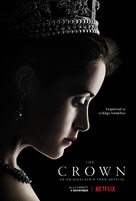 &quot;The Crown&quot; - Swedish Movie Poster (xs thumbnail)
