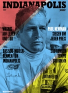 Winning - German Movie Poster (xs thumbnail)