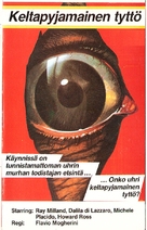 La ragazza dal pigiama giallo - Finnish VHS movie cover (xs thumbnail)