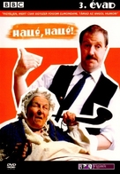 &quot;'Allo 'Allo!&quot; - Hungarian DVD movie cover (xs thumbnail)