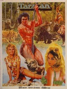 Tarzan and the Great River - Pakistani Movie Poster (xs thumbnail)