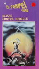 Ulisse contro Ercole - French Movie Cover (xs thumbnail)