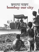 Hamara Shahar - Bombay, Our City - Indian Movie Cover (xs thumbnail)