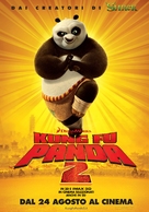 Kung Fu Panda 2 - Iranian Movie Poster (xs thumbnail)