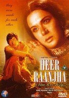 Heer Raanjha - British DVD movie cover (xs thumbnail)