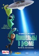 Luis &amp; the Aliens - Russian Movie Poster (xs thumbnail)