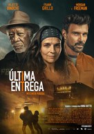 Paradise Highway - Spanish Movie Poster (xs thumbnail)