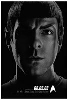 Star Trek - Vietnamese Movie Poster (xs thumbnail)