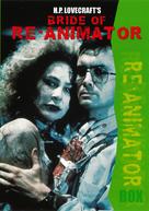 Bride of Re-Animator - German Movie Cover (xs thumbnail)