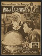 Anna Karenina - poster (xs thumbnail)