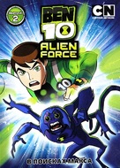 &quot;Ben 10: Alien Force&quot; - Russian DVD movie cover (xs thumbnail)