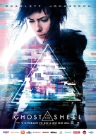 Ghost in the Shell - Czech Movie Poster (xs thumbnail)