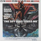 The Spy Who Loved Me - Movie Poster (xs thumbnail)