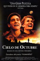 October Sky - Mexican Movie Poster (xs thumbnail)