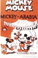 Mickey in Arabia - Movie Poster (xs thumbnail)