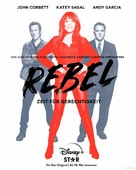 &quot;Rebel&quot; - German Movie Poster (xs thumbnail)