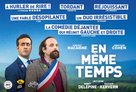 En m&ecirc;me temps - French poster (xs thumbnail)
