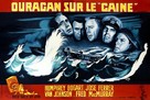 The Caine Mutiny - French Movie Poster (xs thumbnail)