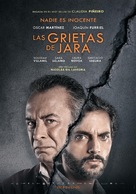 Las grietas de Jara - Argentinian Teaser movie poster (xs thumbnail)