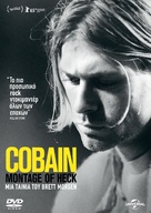 Kurt Cobain: Montage of Heck - Greek DVD movie cover (xs thumbnail)