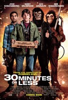 30 Minutes or Less - Movie Poster (xs thumbnail)