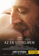 Mon roi - Hungarian Movie Poster (xs thumbnail)