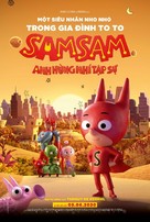 SamSam - Vietnamese Movie Poster (xs thumbnail)