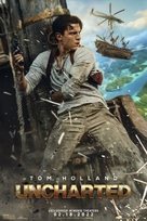 Uncharted - Movie Poster (xs thumbnail)