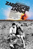 Zabriskie Point - Movie Poster (xs thumbnail)