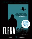 Elena - Blu-Ray movie cover (xs thumbnail)