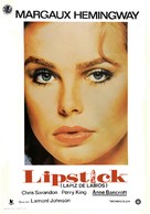 Lipstick - Spanish Movie Poster (xs thumbnail)