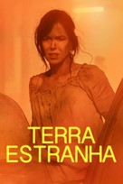 Strangerland - Brazilian Movie Cover (xs thumbnail)