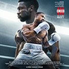 Creed III - Ecuadorian Movie Poster (xs thumbnail)