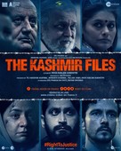 The Kashmir Files - French Movie Poster (xs thumbnail)