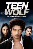 &quot;Teen Wolf&quot; - Movie Cover (xs thumbnail)